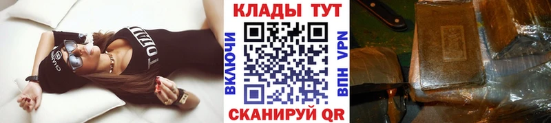Купить наркотики сайты Поворино ОМГ ОМГ маркетплейс  Мефедрон  Галлюциногенные грибы  КОКАИН  Alpha PVP 