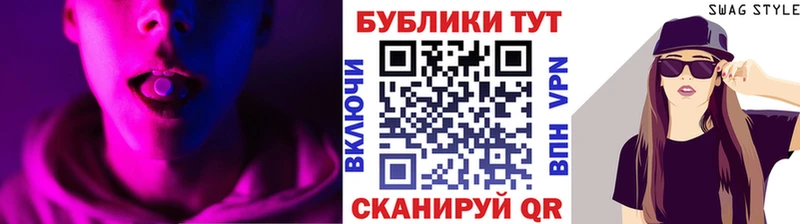 Ecstasy ешки Поворино