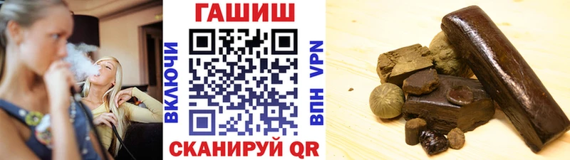 мега ссылка  это клад  ГАШ Изолятор  Поворино 