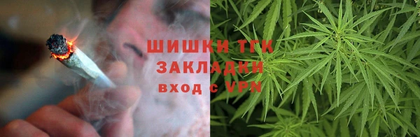 кокаин премиум Навашино