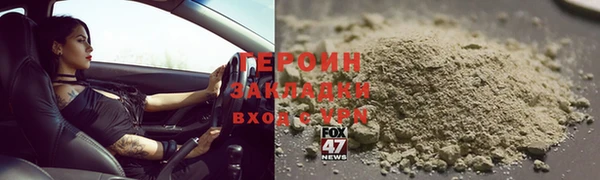 индика Надым
