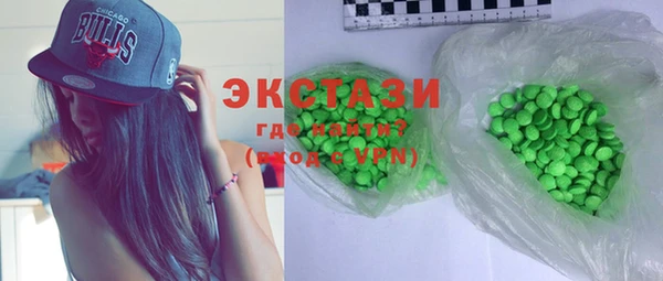 кокаин премиум Навашино