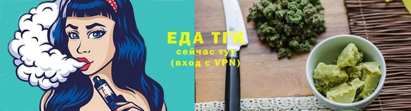 наркотики Наволоки