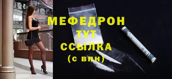 наркотики Наволоки