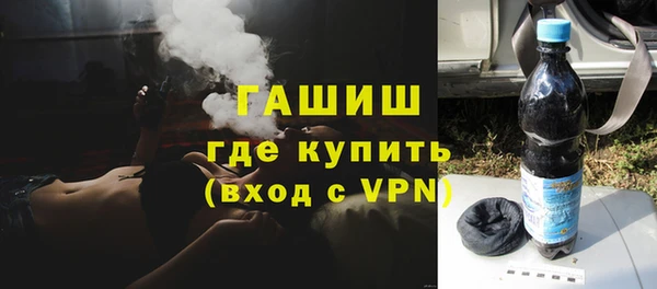 наркотики Наволоки