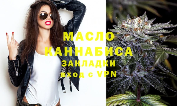 наркотики Наволоки