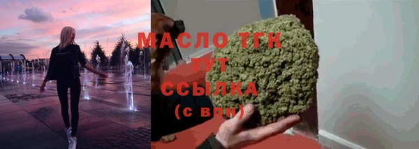 кокаин премиум Навашино