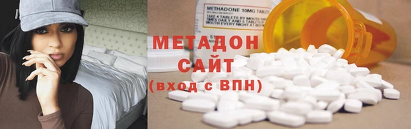 кокаин премиум Навашино