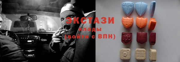 наркотики Наволоки