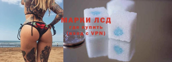 кокаин премиум Навашино