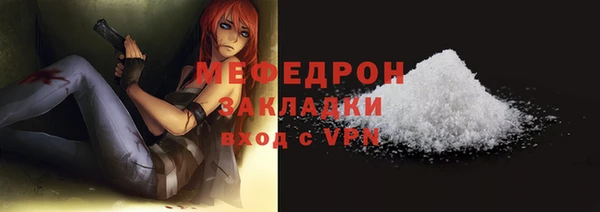 наркотики Наволоки