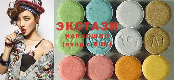 наркотики Наволоки