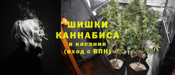 наркотики Наволоки