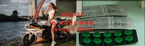 кокаин премиум Навашино