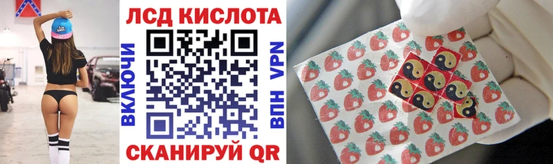 магазин продажи наркотиков  Поворино  мега tor  Марки NBOMe 1,8мг 